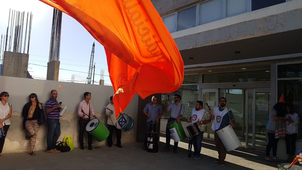 TRABAJADORES JUDICIALES CONTINÚAN DE PARO HASTA EL VIERNES