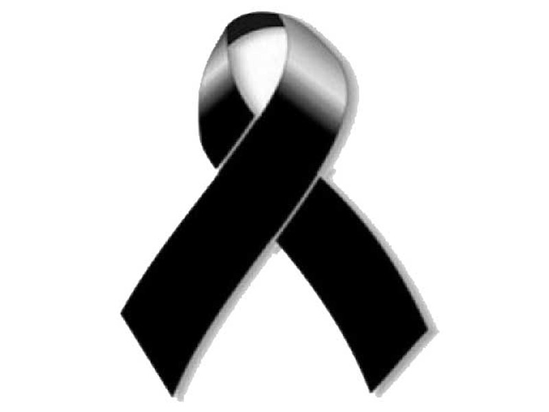 ASUETO EN TODOS LOS ESTABLECIMIENTOS EDUCATIVOS DE LA PROVINCIA POR LAS DOCENTES FALLECIDAS