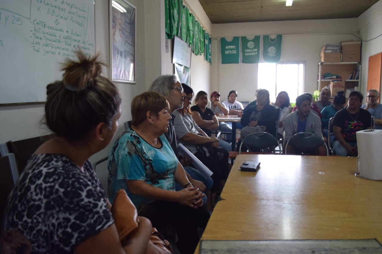 ATE ANUNCIÓ PARO TOTAL DE ACTIVIDADES PARA ESTE VIERNES