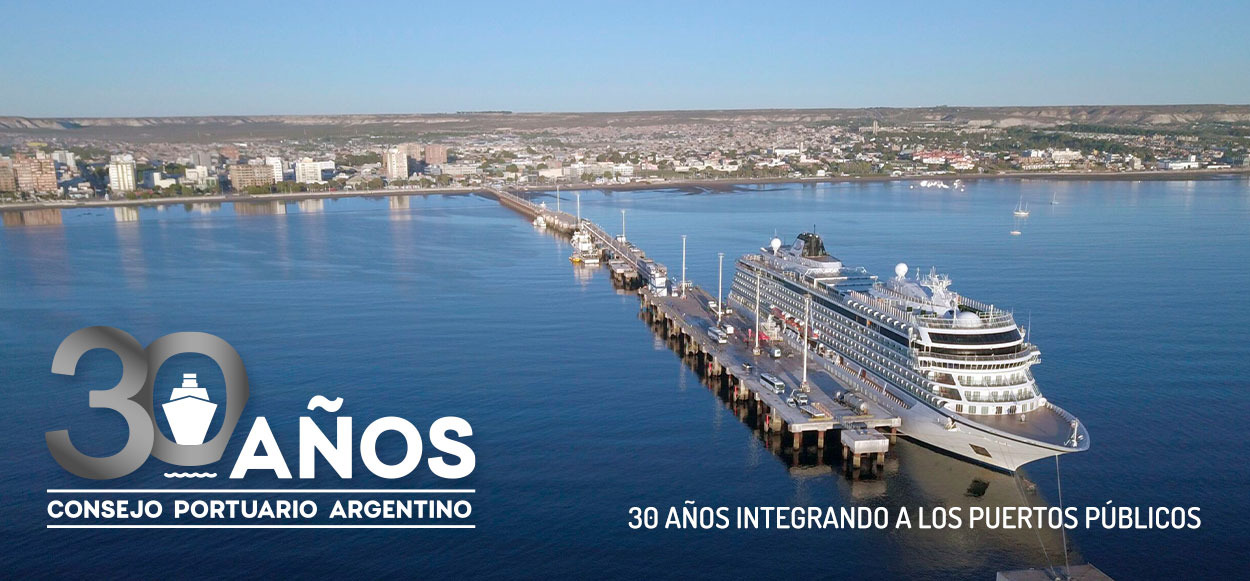 MADRYN SERÁ SEDE DEL V ENCUENTRO MULTISECTORIAL PORTUARIO ARGENTINO