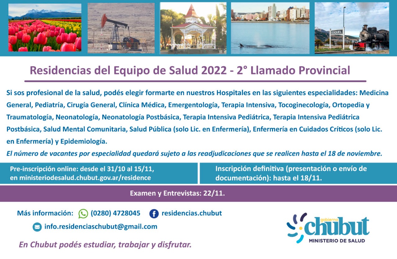 CONTINÚA ABIERTA LA INSCRIPCIÓN AL SEGUNDO LLAMADO PROVINCIAL PARA CUBRIR CARGOS DE LAS “RESIDENCIAS DEL EQUIPO DE SALUD 2022”