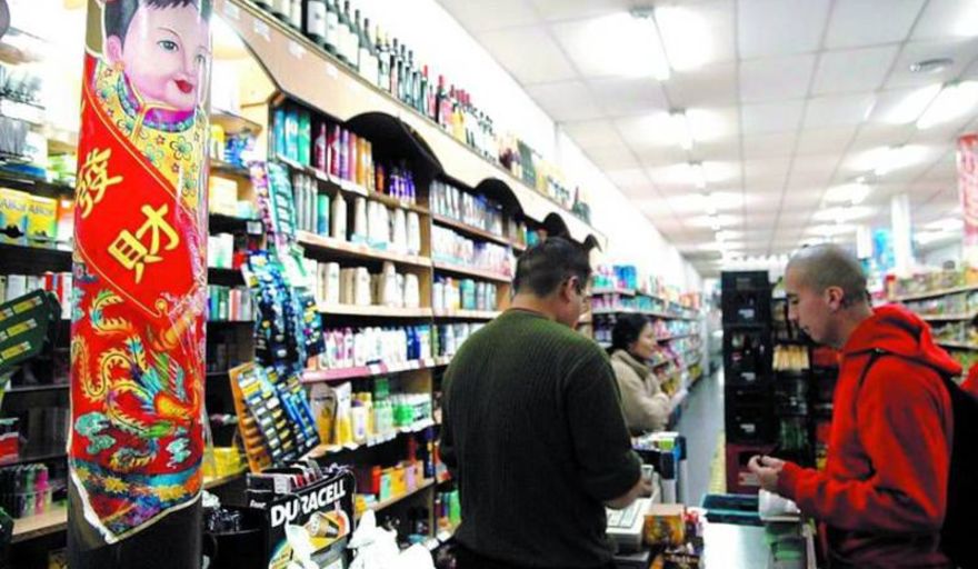 Un nuevo mayorista de capitales chinos se instala en Puerto Madryn