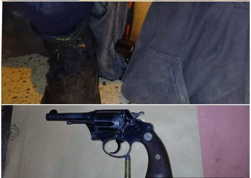 Detuvieron a un joven armado tras un operativo policial en la zona sur de Madryn